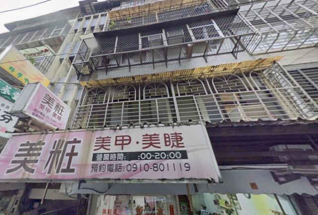 新北法拍屋拍賣-1