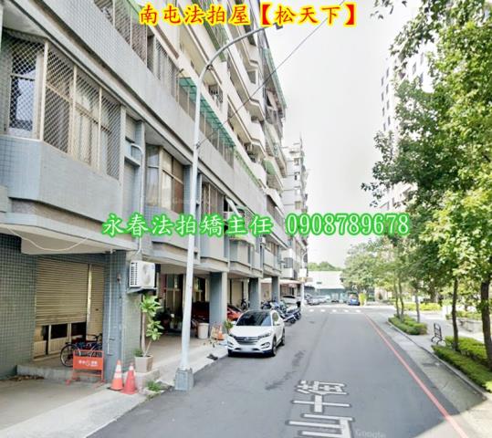 南屯法拍屋法拍-2