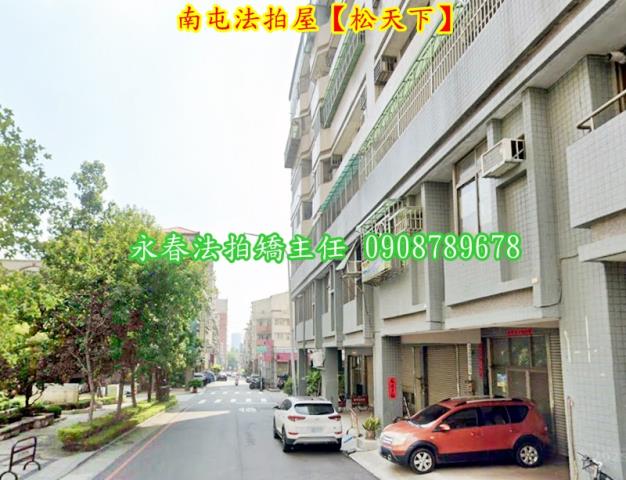 南屯法拍屋法拍-3