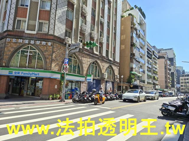 中山區法拍屋法拍-9