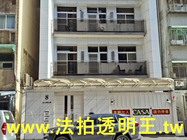 中山區法拍屋法拍-1