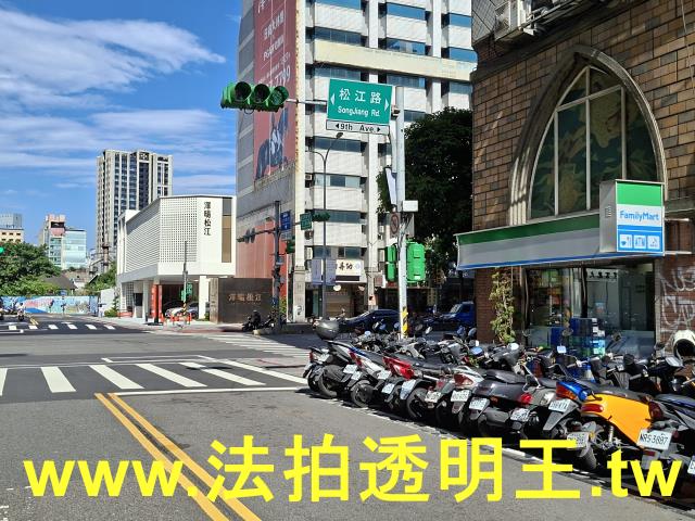 中山區法拍屋法拍-2