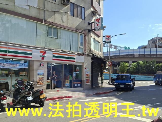 中山區法拍屋法拍-5