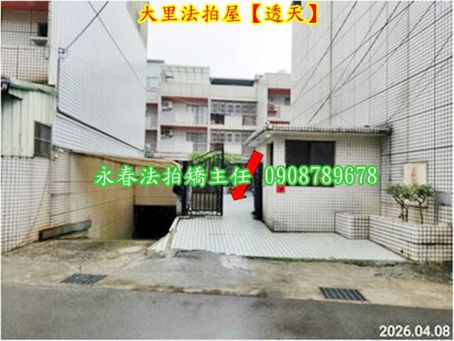 台中法拍法拍屋-2