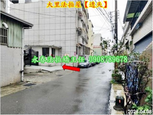 台中法拍法拍屋-4