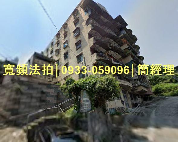 國揚大地社區基金一路121巷10之7號5樓