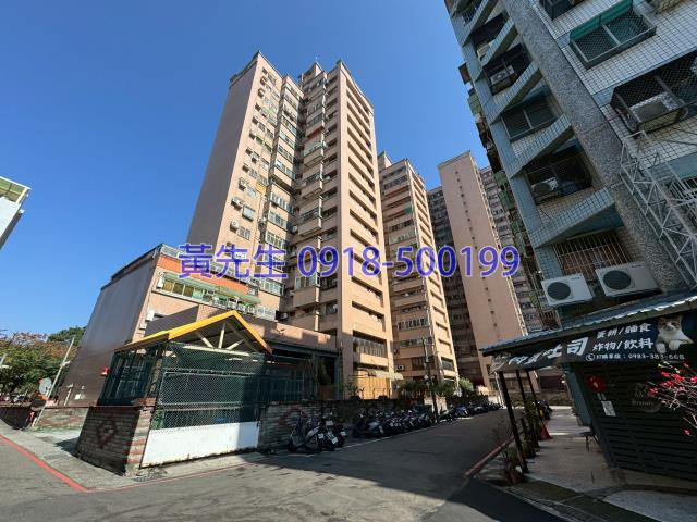 台中北屯法拍屋拍賣-2