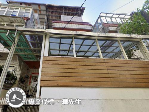 淡水法拍屋法拍-2