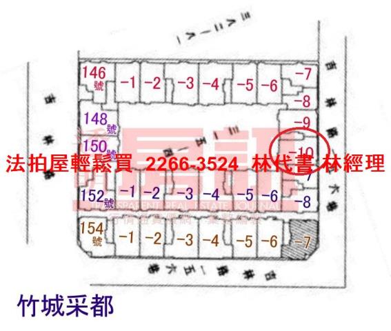 蘆竹拍賣法拍屋-12