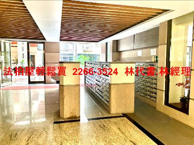 蘆竹拍賣法拍屋-4