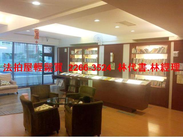 蘆竹拍賣法拍屋-5