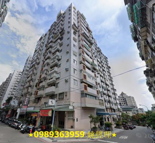 台中法拍屋法拍-3