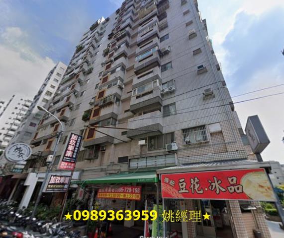 台中法拍屋法拍-4