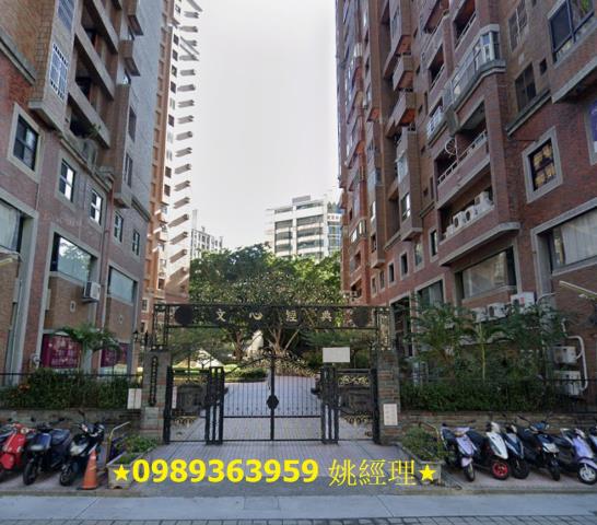 台中法拍屋法拍-1