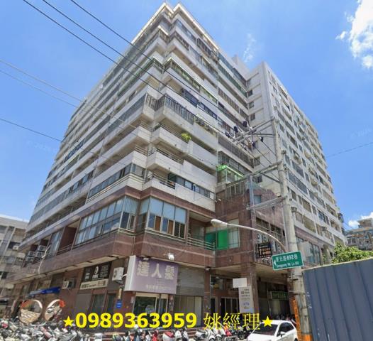 台中法拍屋法拍-2