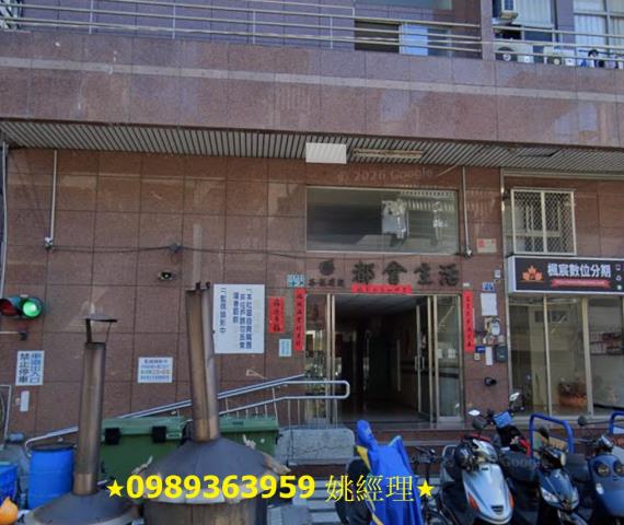 台中法拍屋法拍-3