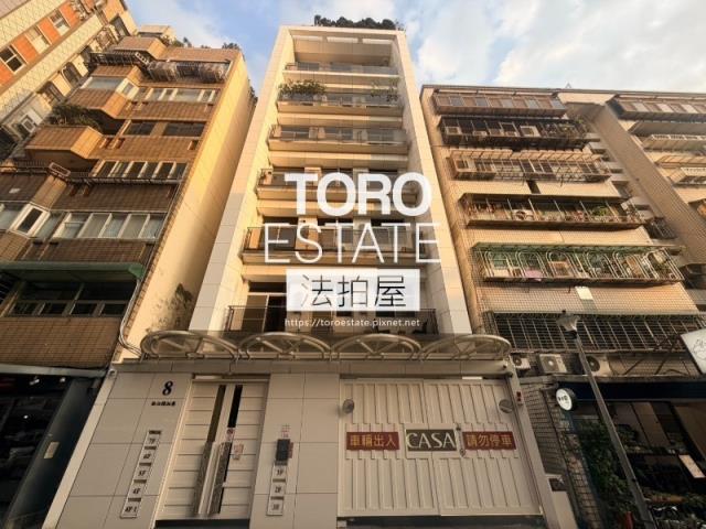 台北中山區法拍屋法拍-0