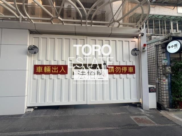 台北中山區法拍屋法拍-4