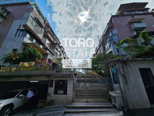 新北新店法拍屋法拍-0