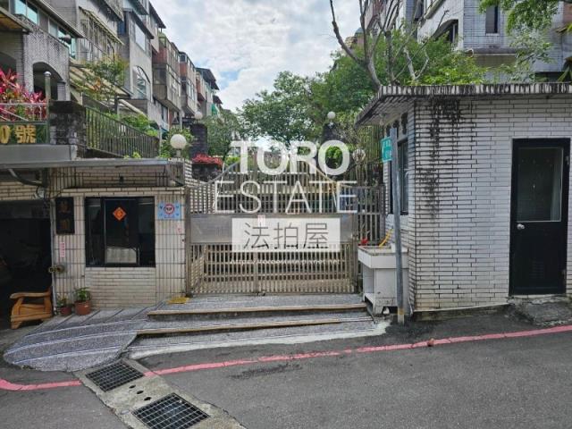 新北新店法拍屋法拍-1