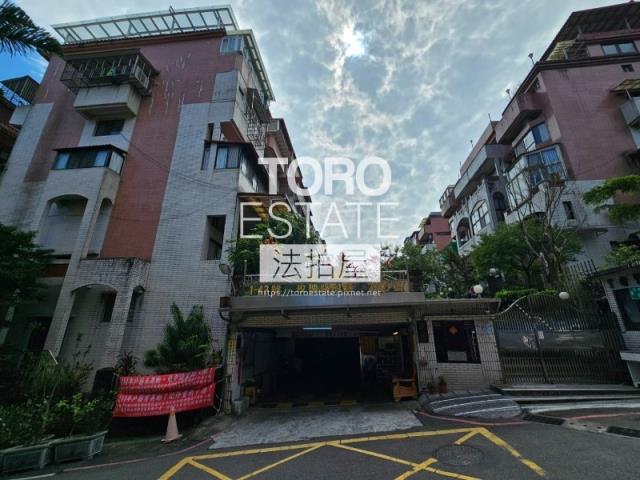 新北新店法拍屋法拍-3