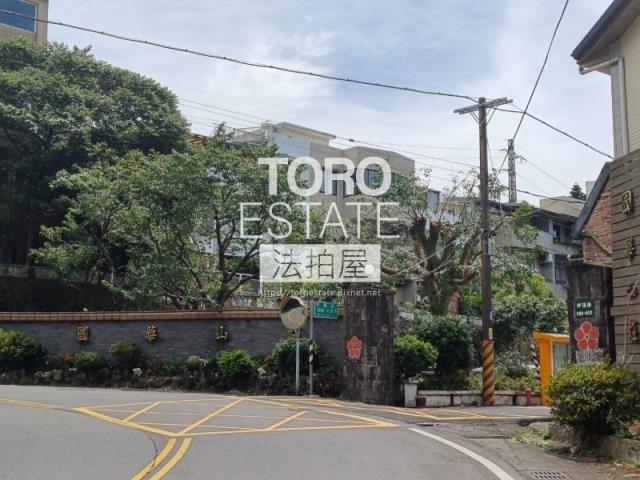 新北市新店區安祥路109巷110號3層樓