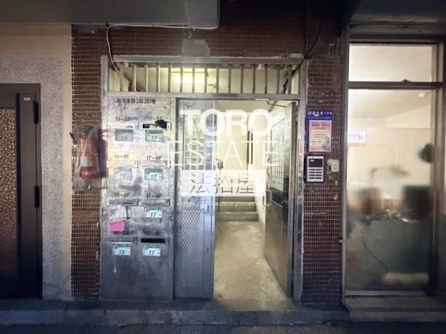 台北信義區法拍屋拍賣-1