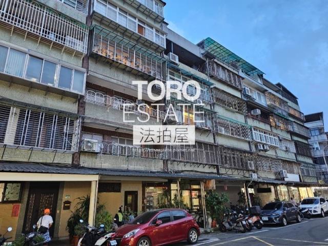 台北信義區法拍屋拍賣-3
