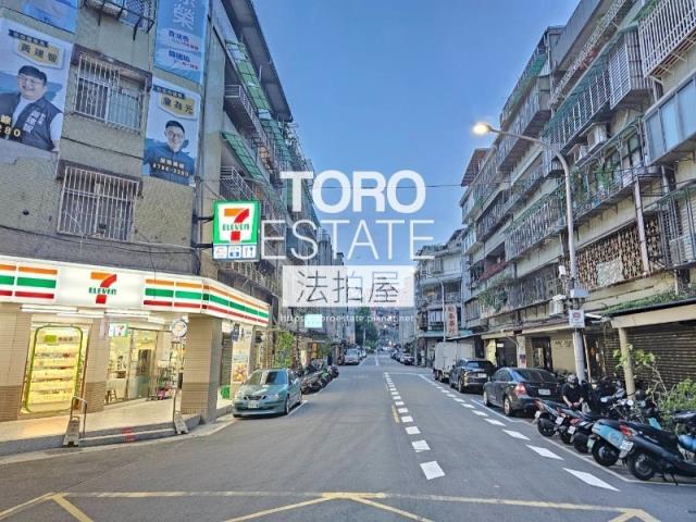 台北信義區法拍屋拍賣-5