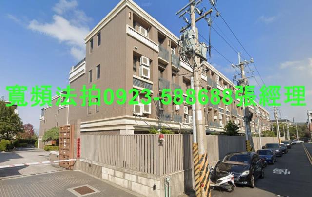 台中市豐原區豐陽路170號台中法拍代標豐原火車站透店