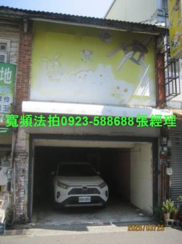 太平太和路一段57之3號佑崧逸境雙車社區別墅法拍屋近中國醫