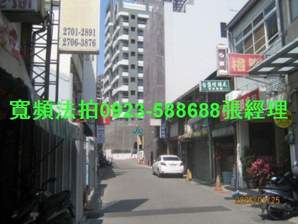 台中西屯法拍法拍屋-3