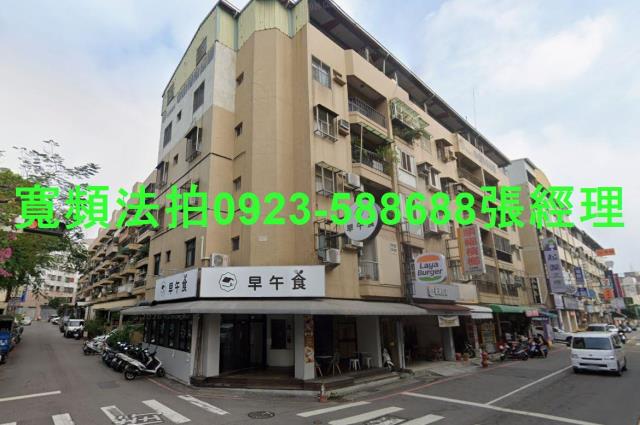 龍井區新興路15巷9號一杰良品法拍屋兩間樓店東海大學別墅夜市