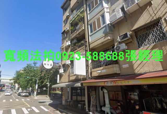 台中西屯法拍屋法拍-1