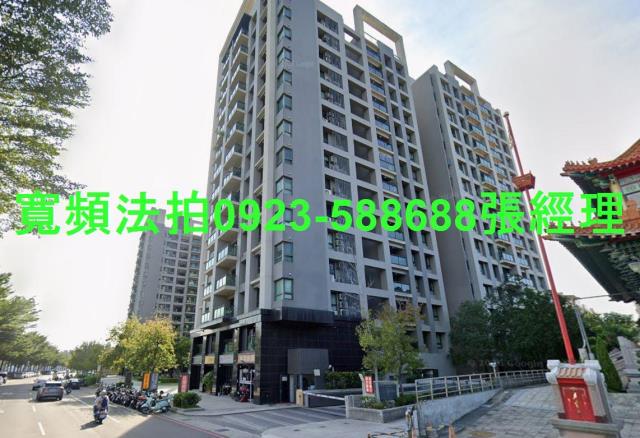 台中太平法拍屋法拍-0