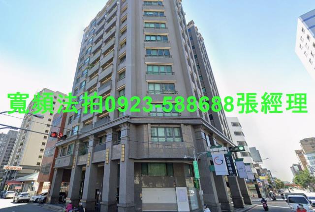 台中北區拍賣法拍屋-0