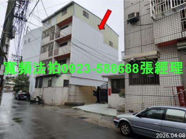 豐原區圓環東路888號法拍甲工朝西4樓透店近豐勢路水源路