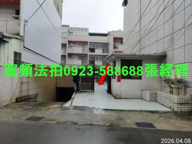 台中大里法拍屋拍賣-1