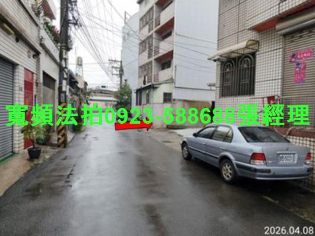 台中大里法拍屋拍賣-2