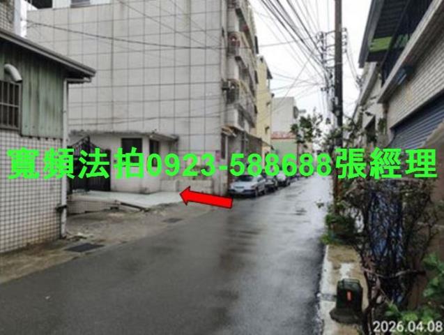 台中大里法拍屋拍賣-3