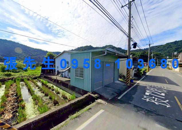 南投埔里法拍法拍屋-1