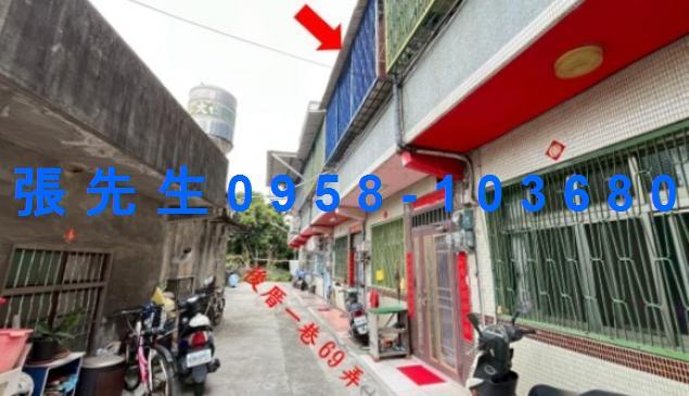 彰化花壇法拍法拍屋-1