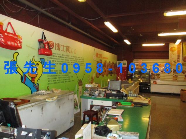 宜蘭五結法拍屋法拍-2