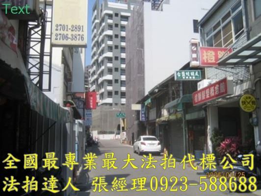 台中西屯法拍屋法拍-3