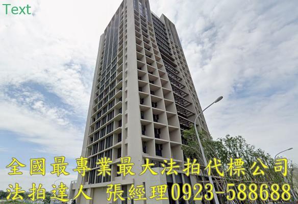 台中西屯拍賣法拍屋-0