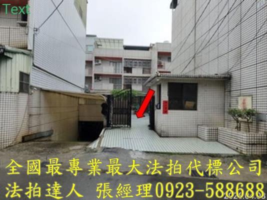 大里法拍法拍屋-1