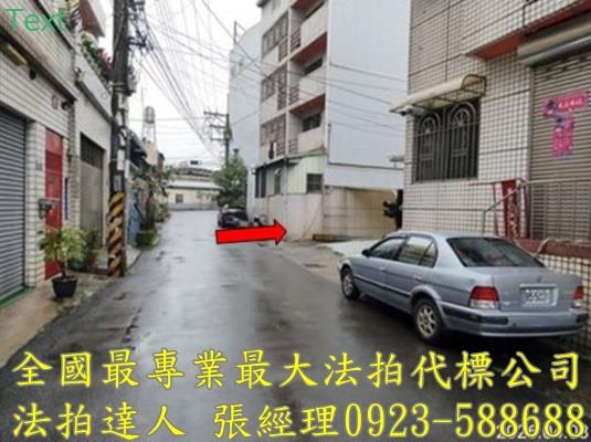 大里法拍法拍屋-2