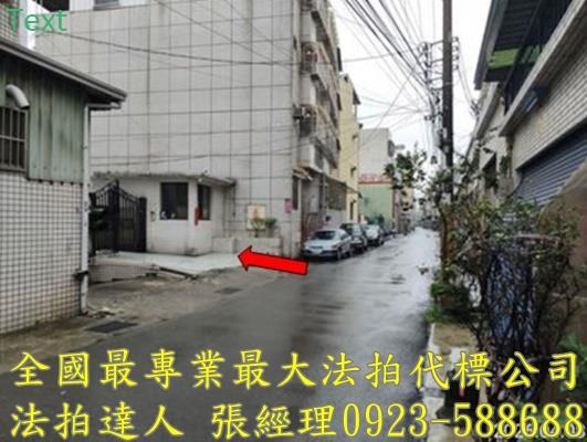 大里法拍法拍屋-3