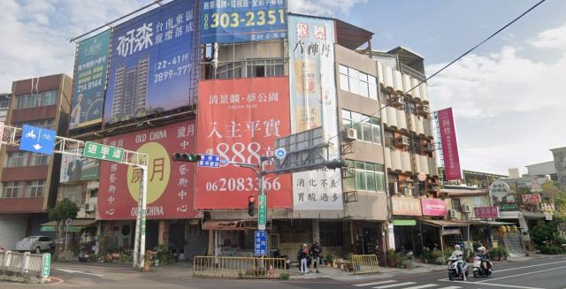 台南法拍屋法拍-2