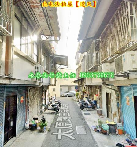 台中法拍屋法拍-2